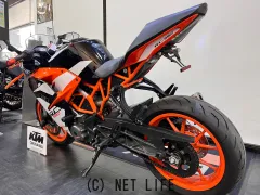 KTM RC 390