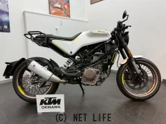 ハスクバーナ その他