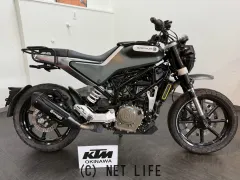 ハスクバーナ その他