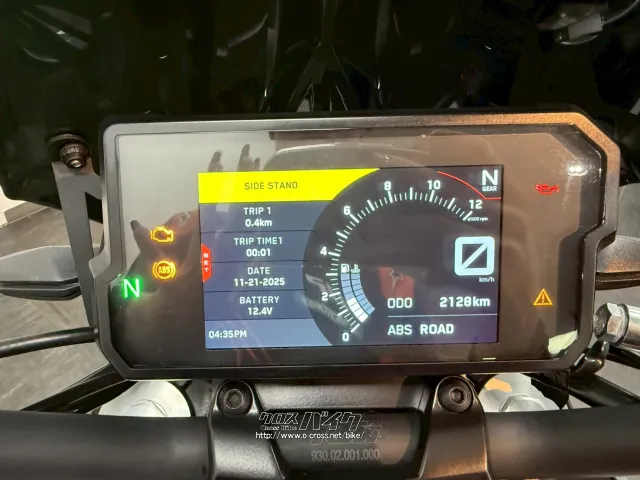 KTM 125 デューク