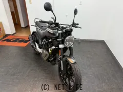 ハスクバーナ その他