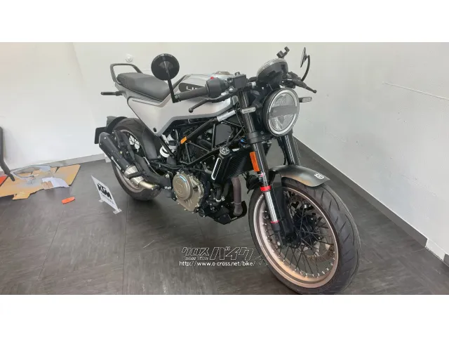 ハスクバーナ その他