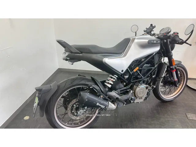 ハスクバーナ その他