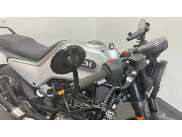 ハスクバーナ その他