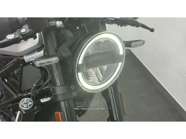 ハスクバーナ その他