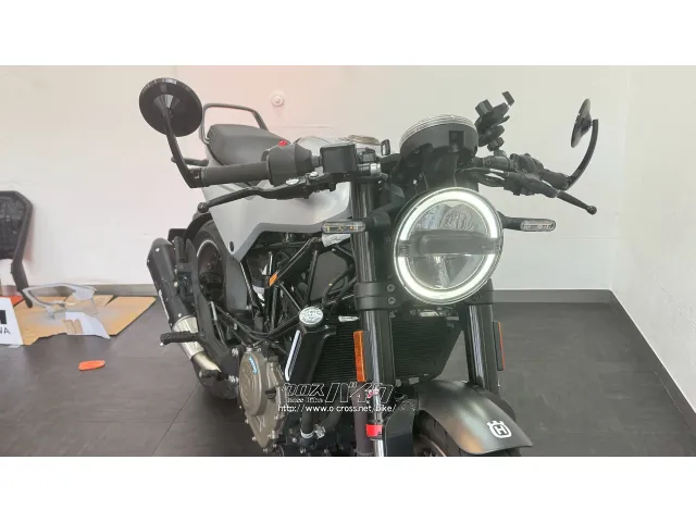 ハスクバーナ その他