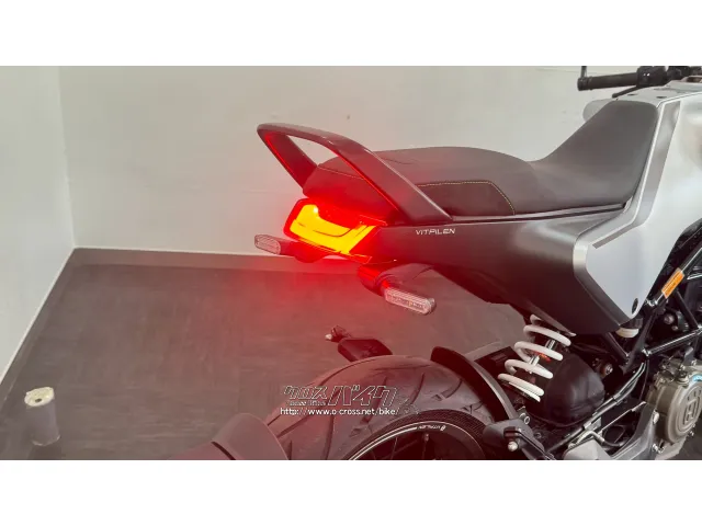 ハスクバーナ その他