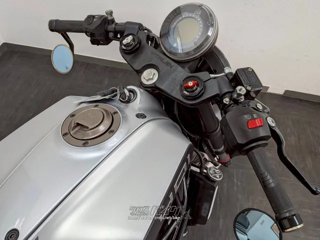 ハスクバーナ その他