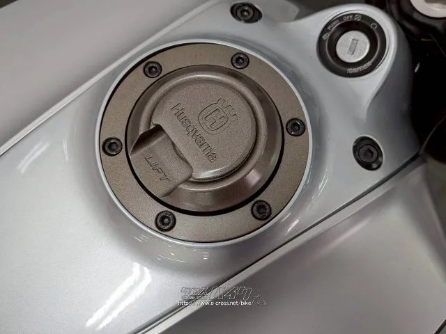 ハスクバーナ その他