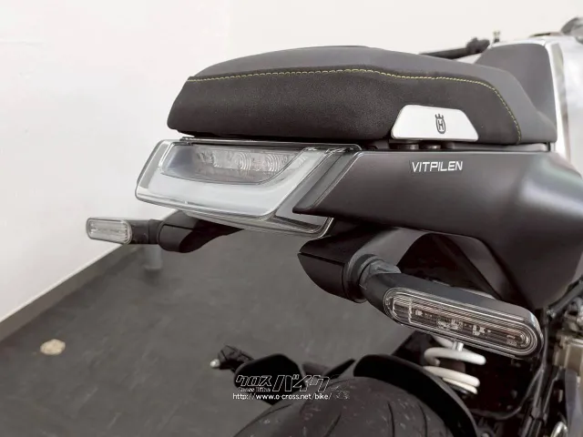 ハスクバーナ その他