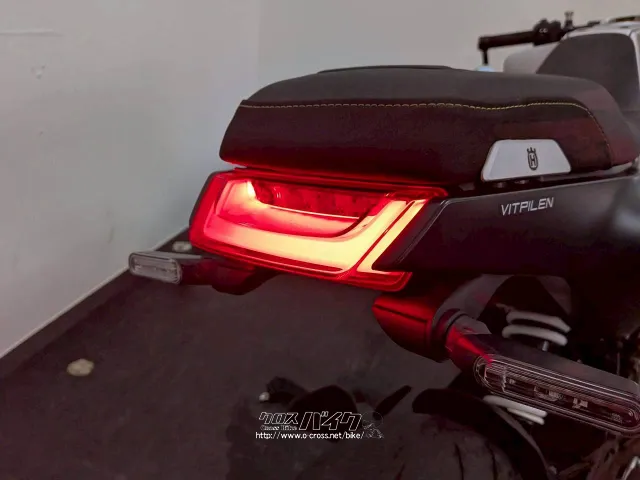 ハスクバーナ その他