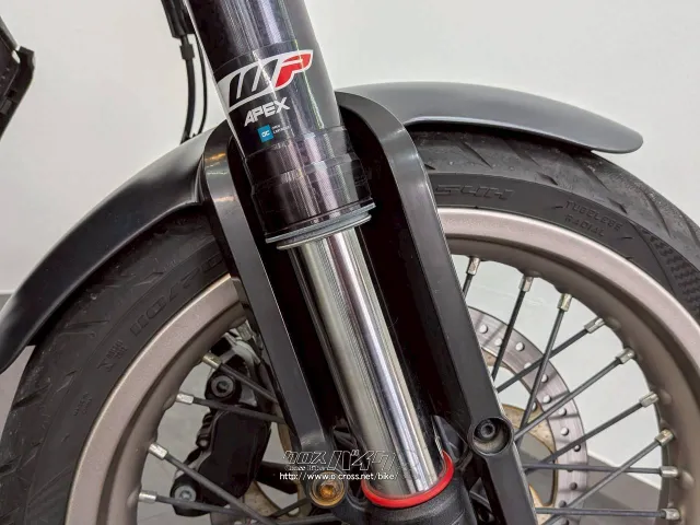 ハスクバーナ その他