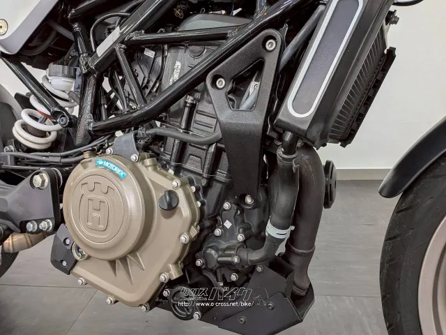 ハスクバーナ その他