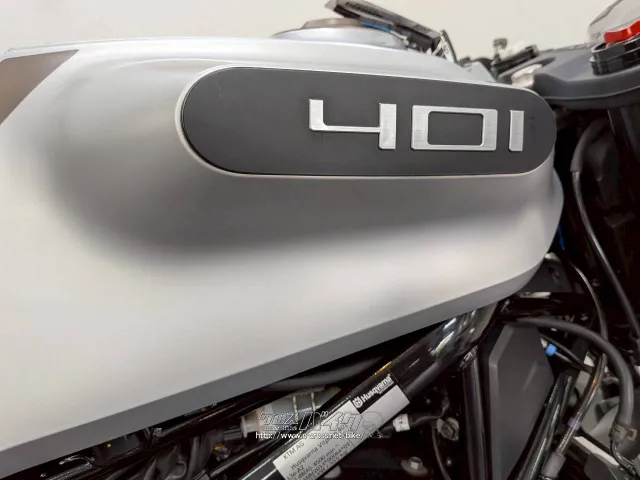 ハスクバーナ その他