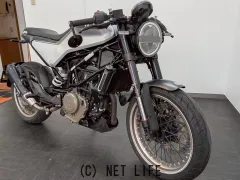 ハスクバーナ その他