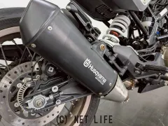 ハスクバーナ その他