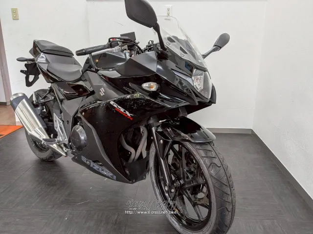 スズキ GSX250R