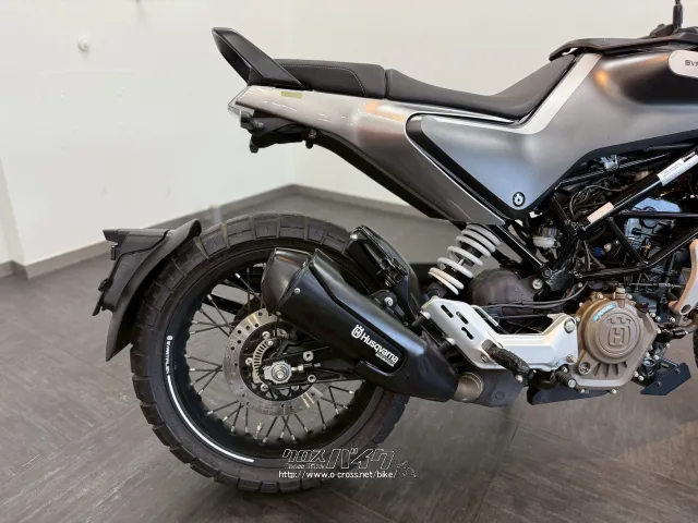 ハスクバーナ その他