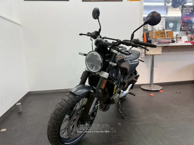 ハスクバーナ その他