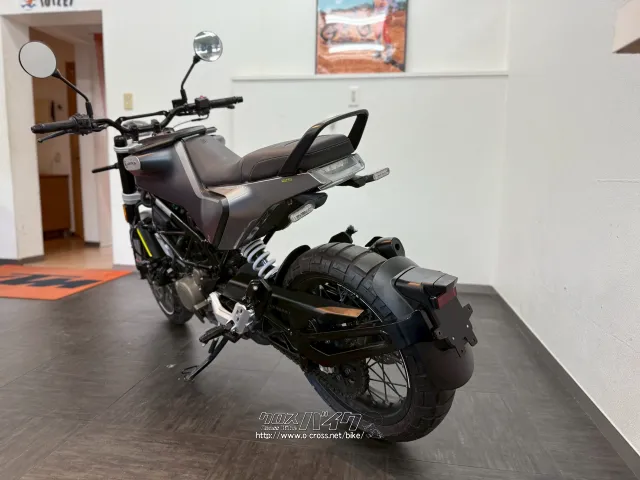 ハスクバーナ その他