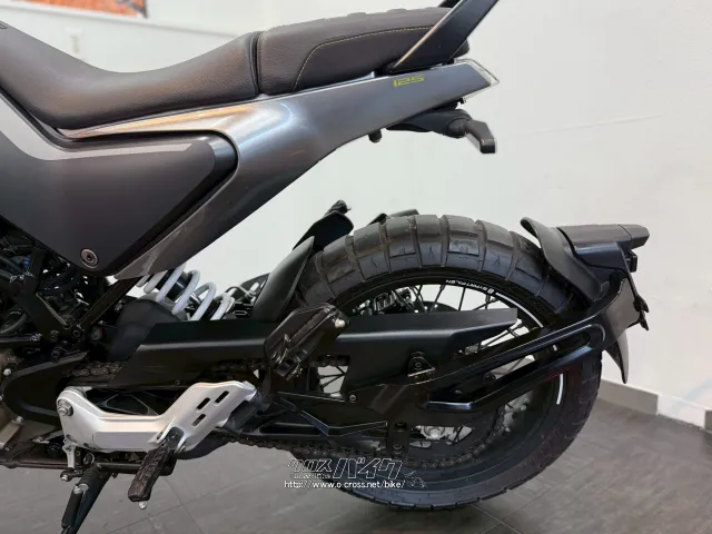 ハスクバーナ その他