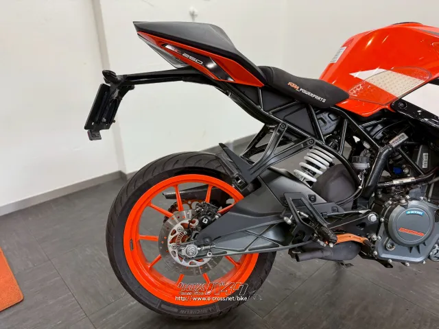 KTM RC