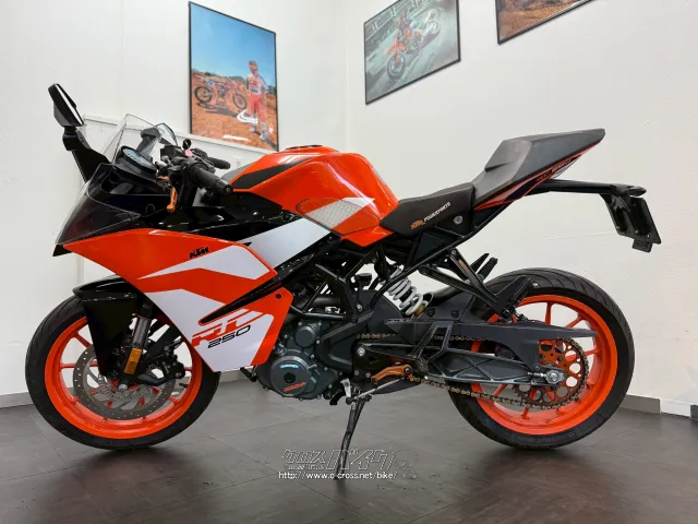 KTM RC