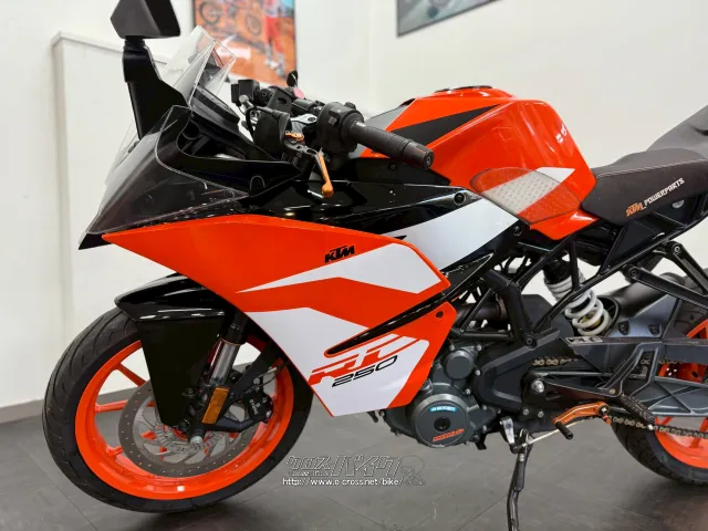 KTM RC