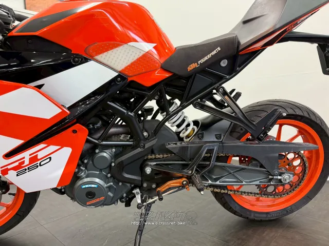 KTM RC