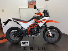 KTM 390 アドベンチャー