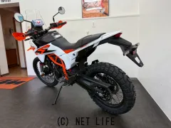 KTM 390 アドベンチャー