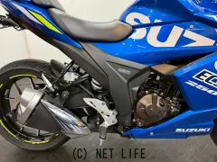 スズキ ジクサーSF250