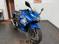 スズキ ジクサーSF250