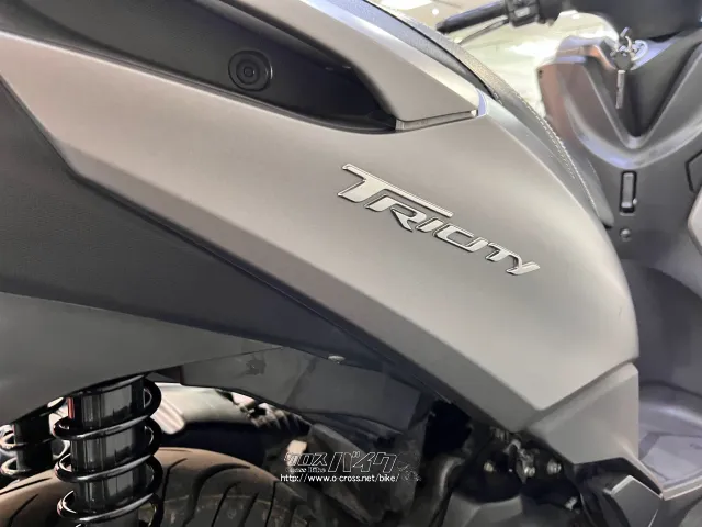 ヤマハ トリシティ