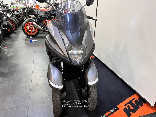 ヤマハ トリシティ