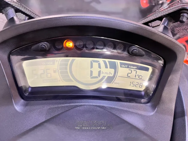 ヤマハ トリシティ