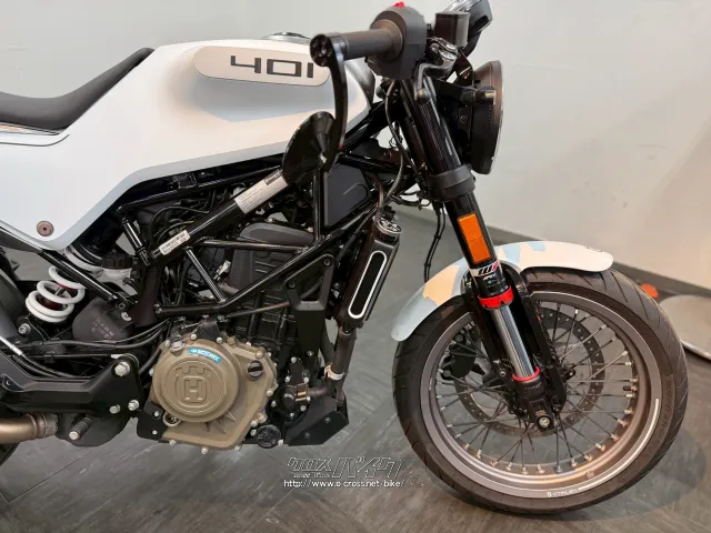 ハスクバーナ その他