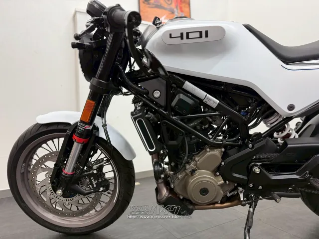 ハスクバーナ その他