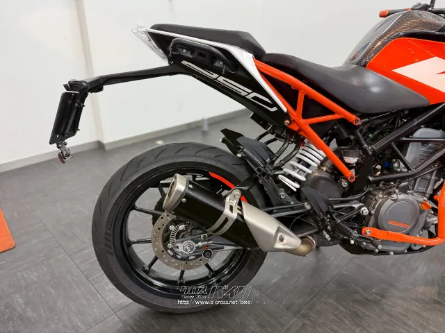 KTM 250 デューク