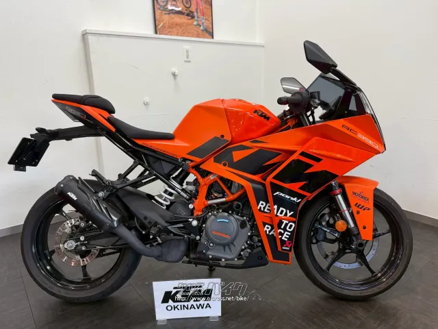 KTM RC 390