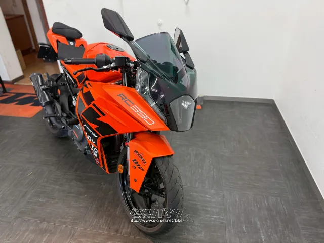 KTM RC 390