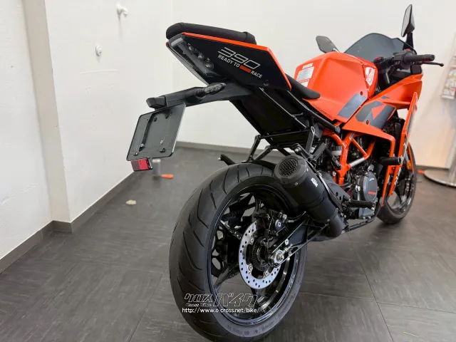 KTM RC 390