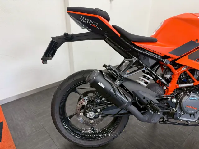 KTM RC 390