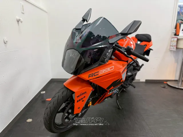 KTM RC 390
