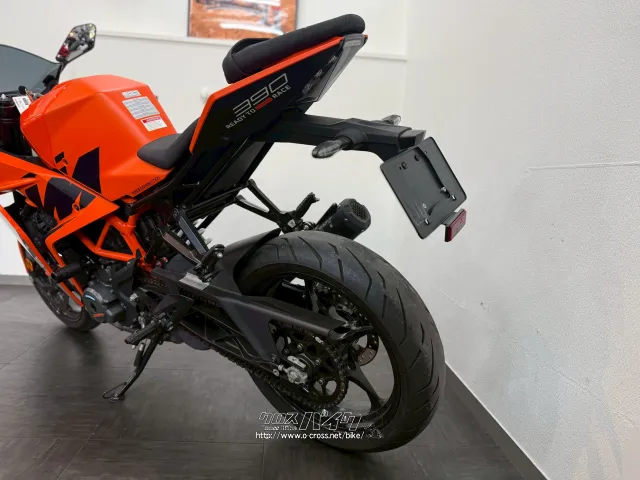 KTM RC 390