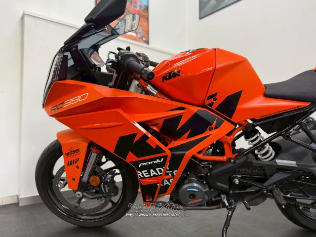 KTM RC 390