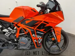 KTM RC 390