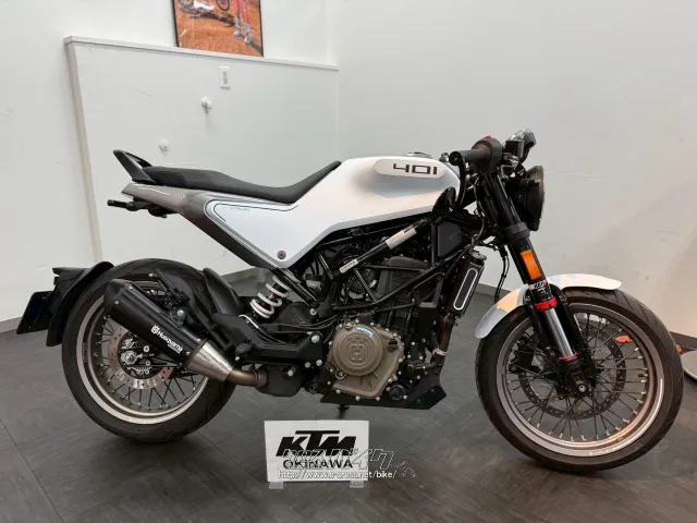 ハスクバーナ その他