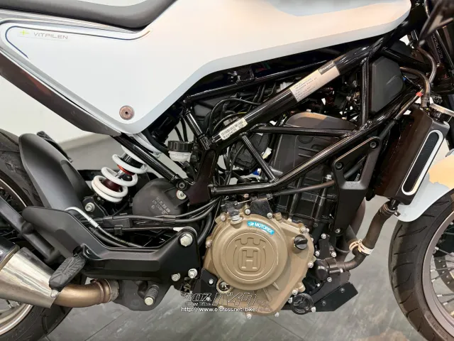 ハスクバーナ その他