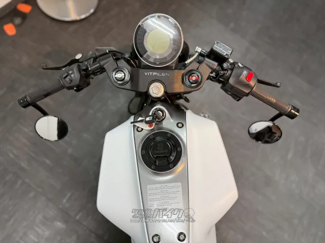 ハスクバーナ その他